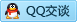 QQ在线咨询2853506964